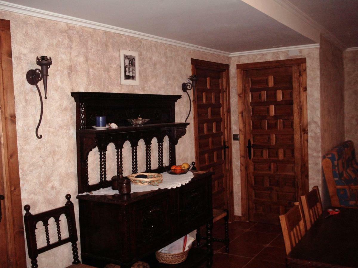Casa Rural Barbadiel Riofrio  Εξωτερικό φωτογραφία